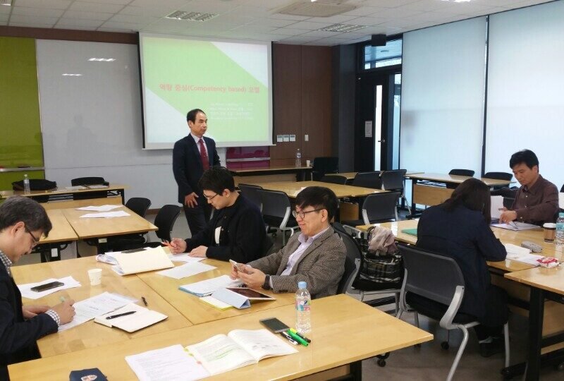 충만한 인생설계 라이프코칭