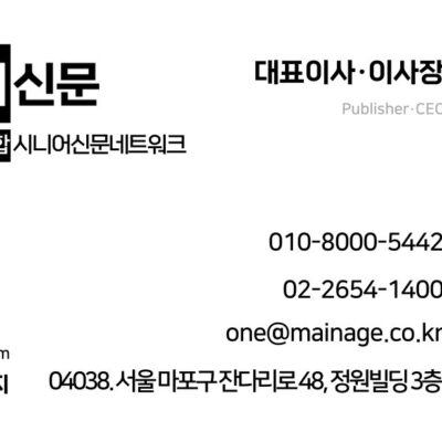 장윤우